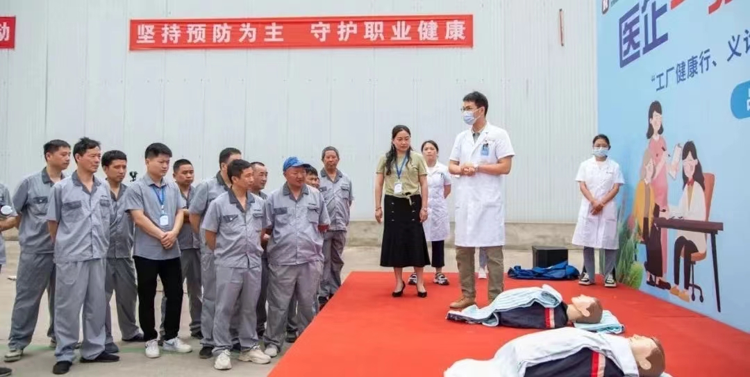 微信图片_20240605172455.jpg