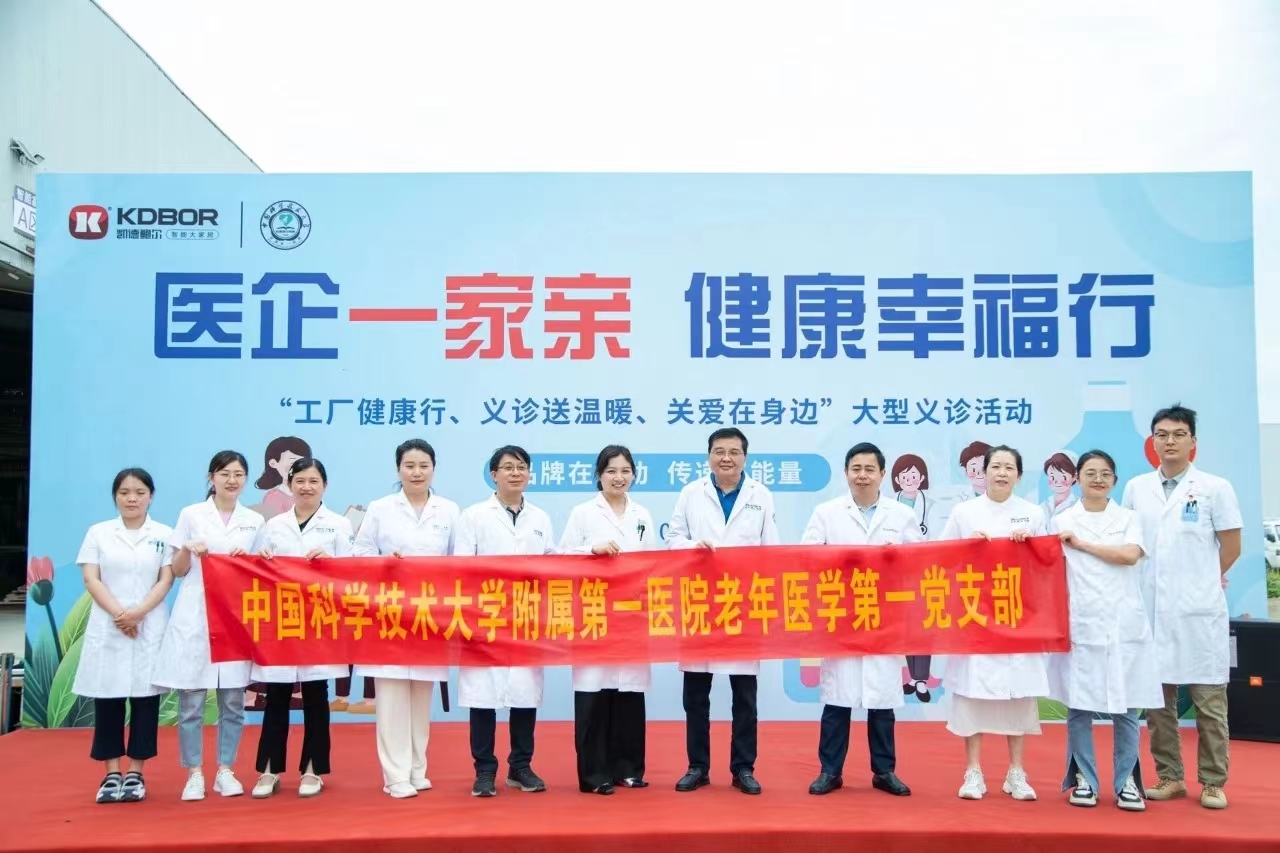 微信图片_20240605172621.jpg