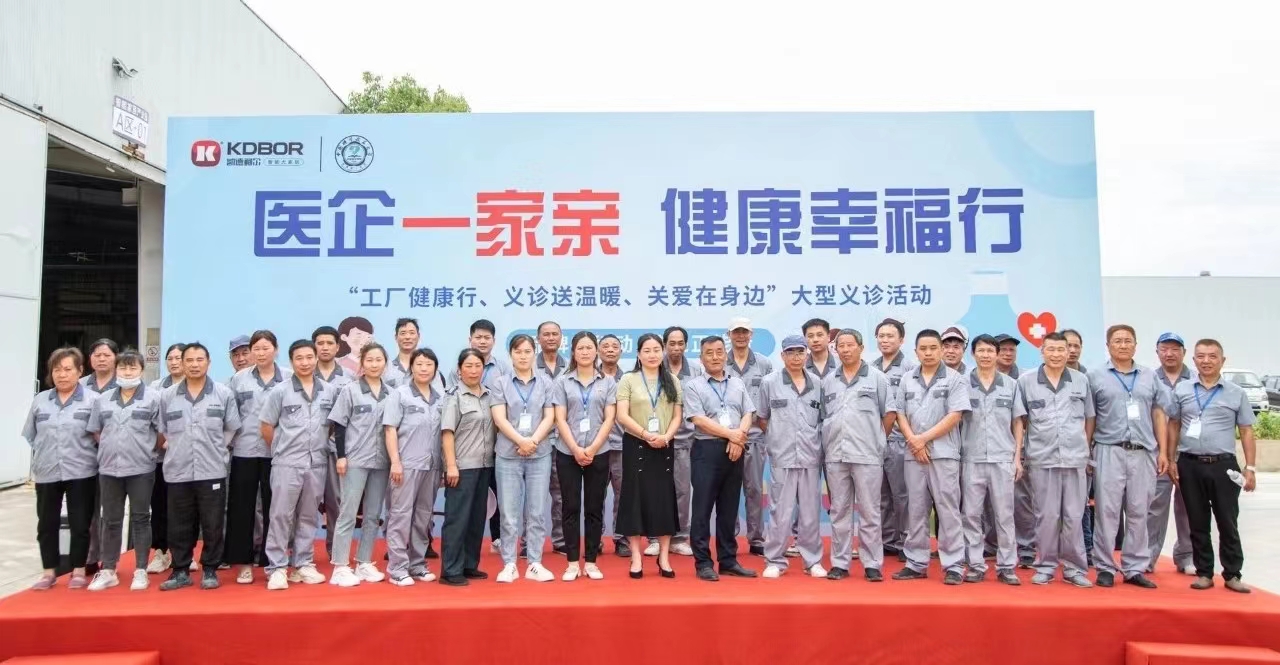 微信图片_20240605172752.jpg